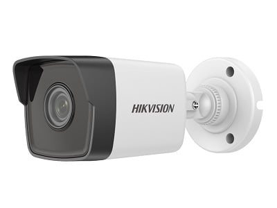 Hikvision - Network surveillance camera